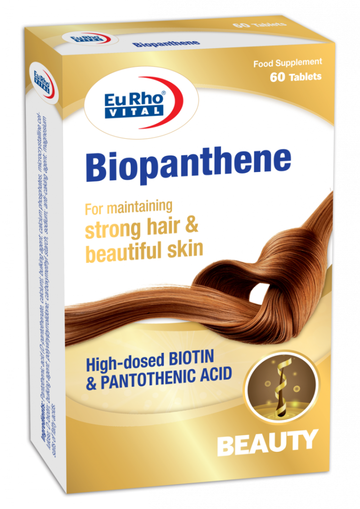 قرص بیوپانتن / Biopanthene