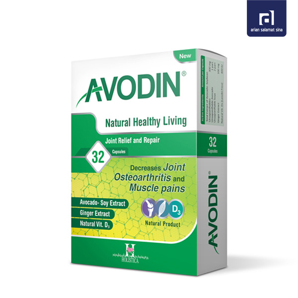 avodin-1