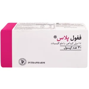 قرص ففول پلاس اینترافارم