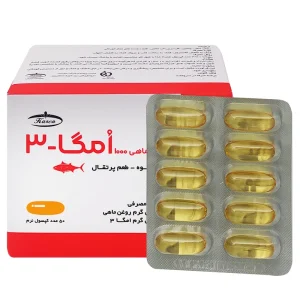 کپسول روغن ماهی 1000 امگا 3 کارن